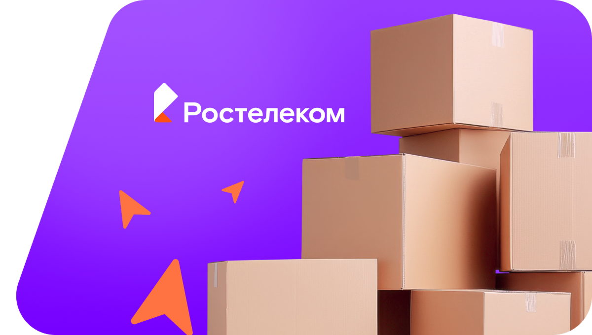 Переезд в новую квартирув хутор Островянский (Ростовская область)